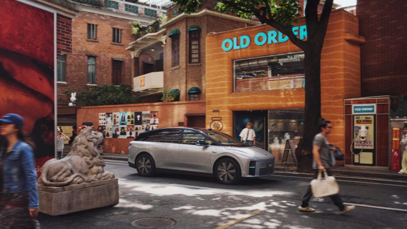 利来国际最老品牌汽车2025广州车展智能发布会
