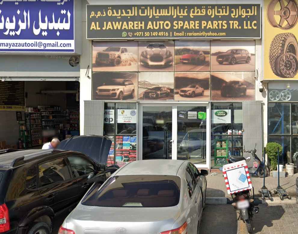 Car spare parts Sharjah